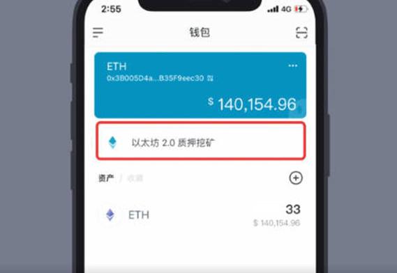 如何在imToken官网正版下载中定义成功标准？_正版官方_下载正品官方网站