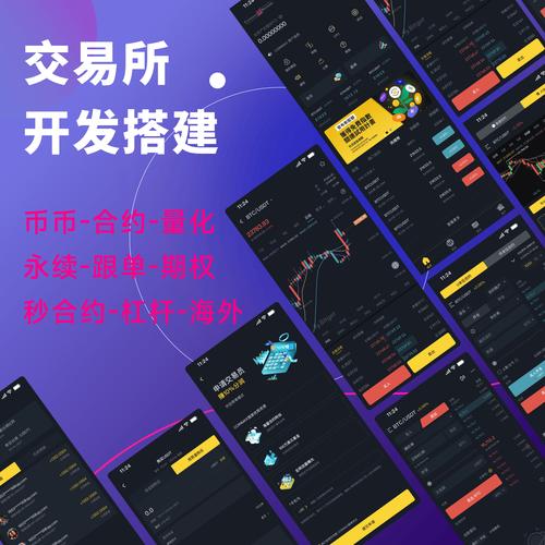 imtoken官网下载_如何通过imToken官网下载1.0安卓构建战略联盟？_安卓联盟手游下载教程