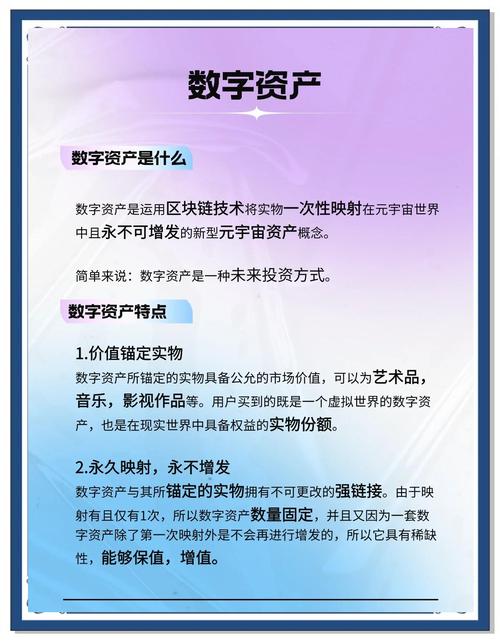 如何在imToken钱包官网下载中进行财务规划？_钱包app官网_钱包集团
