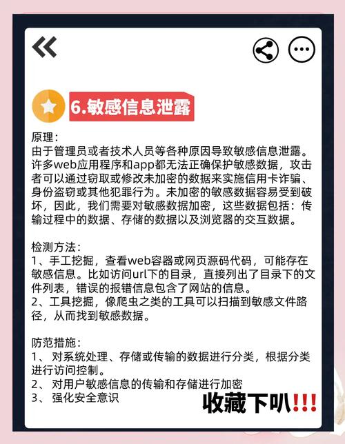 社区治理app_社区治理平台_如何利用imtoken官网下载地址进行社区治理？