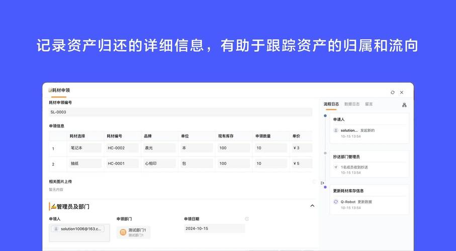 让给别人可惜吗_可能错过了_4. 选择imToken新地址的五大理由，错过可惜