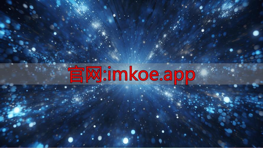 5. imToken 2.0国际版全方位解析，轻松管理你的虚拟资产_5. imToken 2.0国际版全方位解析，轻松管理你的虚拟资产_5. imToken 2.0国际版全方位解析，轻松管理你的虚拟资产