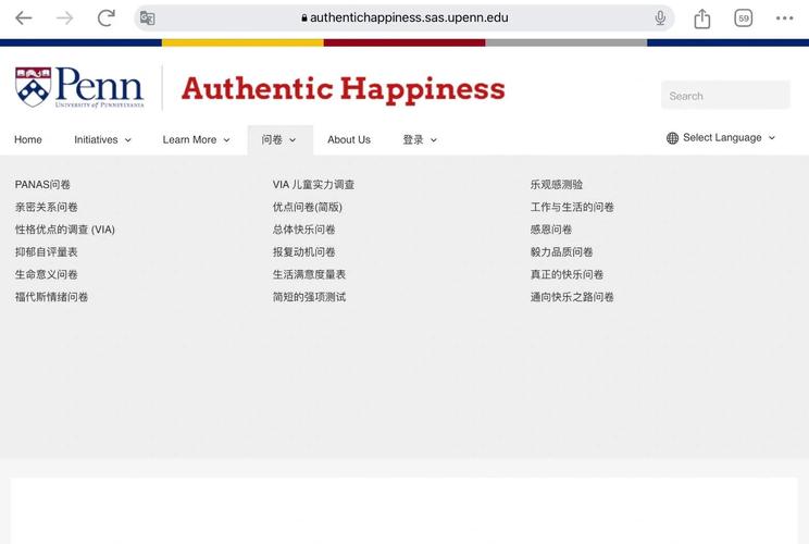 imToken官方下载的用户评价分析，助您更清晰地了解产品优势与不足之处。_清助是什么意思_动静脉足泵优势及对比
