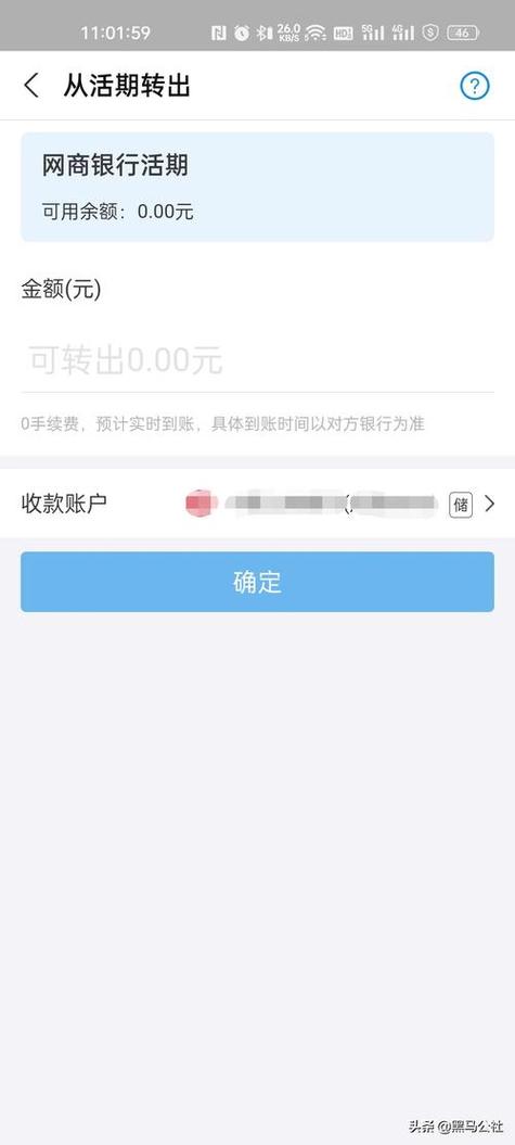 imToken钱包下载安全操作的全面分析_钱包下载地址_钱包下载官网