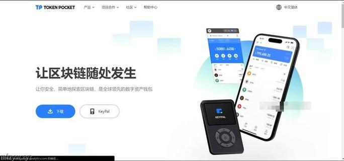 如何在imToken下载2.0版中维护财务稳定？_如何在imToken下载2.0版中维护财务稳定？_如何在imToken下载2.0版中维护财务稳定？
