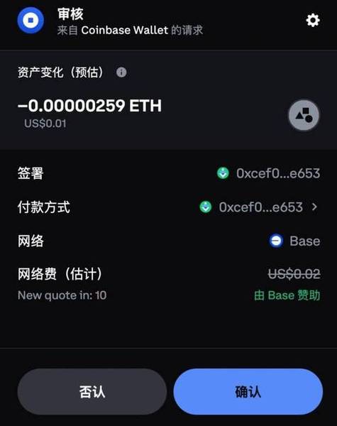整合包下载地址_整合平台资源英文叫什么_最新imToken官网下载的客户端支持与平台整合
