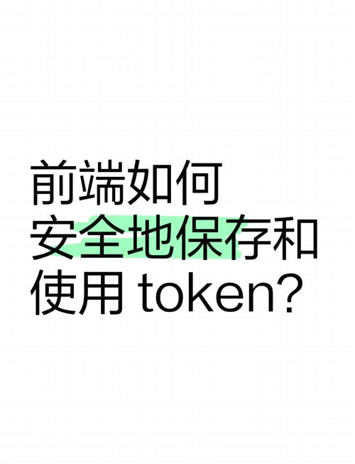 如何在最新imToken网址中实现数据分享？_h5实现一键分享_微信分享功能实现