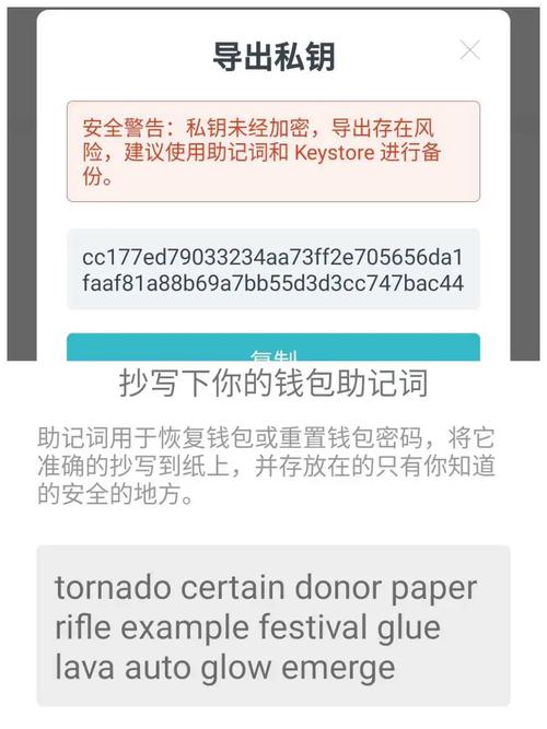 imtoken钱包视频教学_钱包app可靠吗_如何通过imToken钱包下载app保持高效交易？