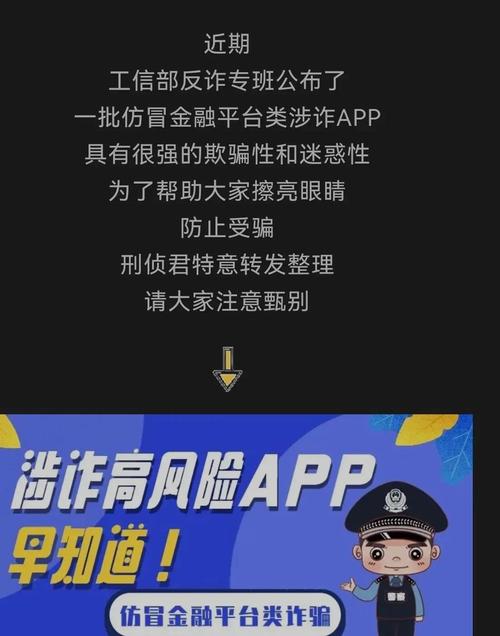 imToken钱包官网app下载：确保安全的秘诀_imToken钱包官网app下载：确保安全的秘诀_imToken钱包官网app下载：确保安全的秘诀
