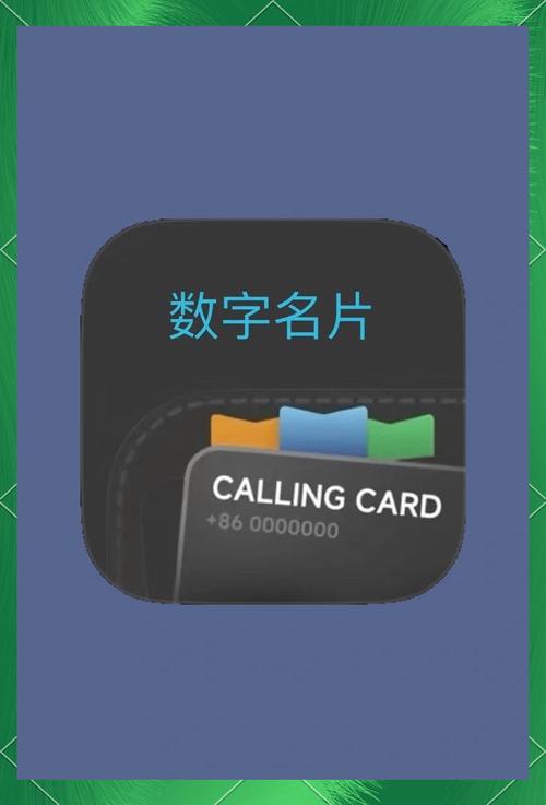 如何在imToken官网正版下载中增强社交影响力？_如何在imToken官网正版下载中增强社交影响力？_如何在imToken官网正版下载中增强社交影响力？