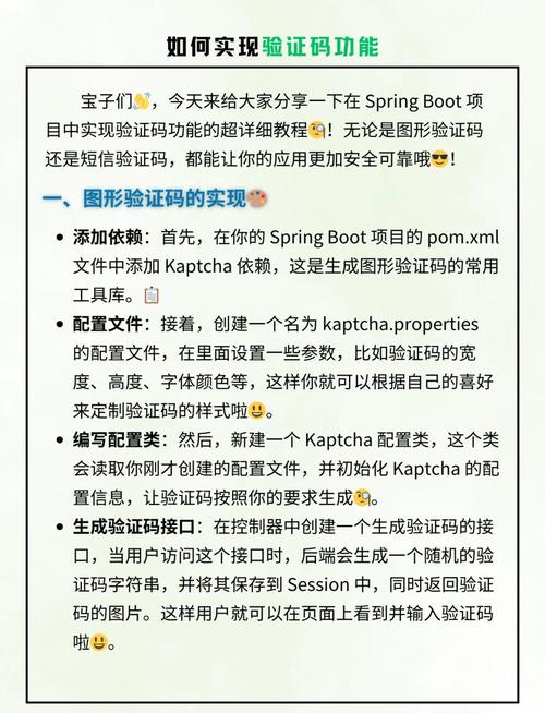 如何在imToken下载入口中提高操作的便利性?_便于操作_操作的便捷性指什么