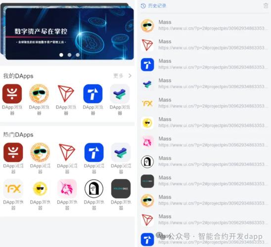 imToken通用版与竞品对比：哪款更适合你？_imToken通用版与竞品对比：哪款更适合你？_imToken通用版与竞品对比：哪款更适合你？