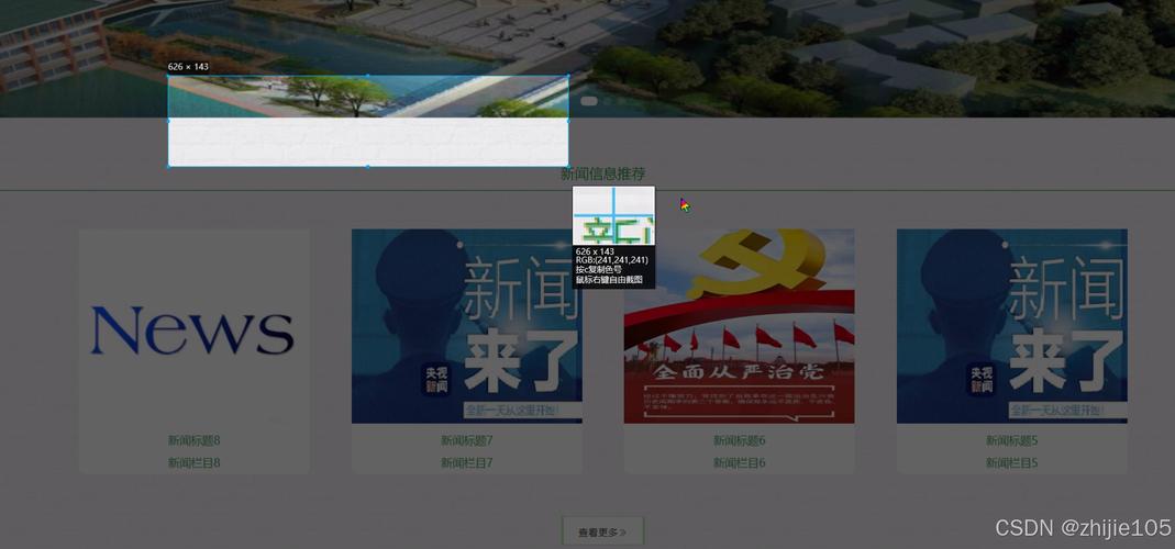 钱包网最新消息_钱包官方网站_如何通过imToken钱包官网下载及时获取市场新闻，让您始终把握投资机会。