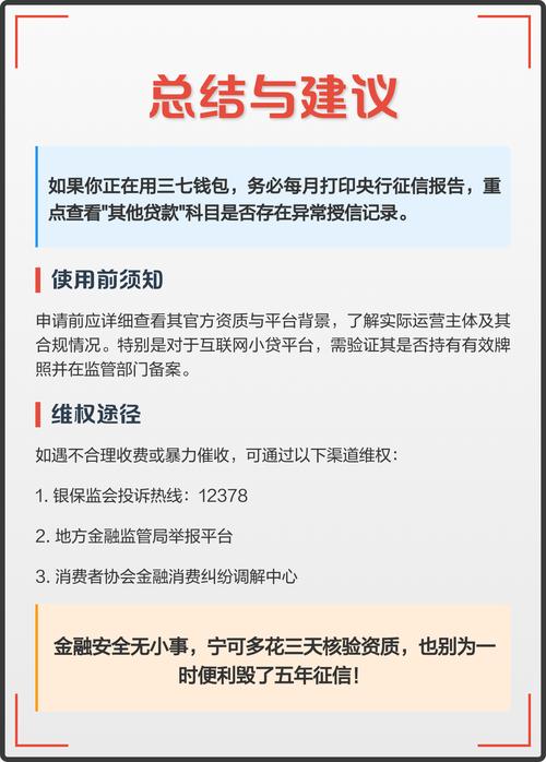 如何通过imToken官网下载1.0安卓实现业务创新？_android打造下载_安卓手机创新
