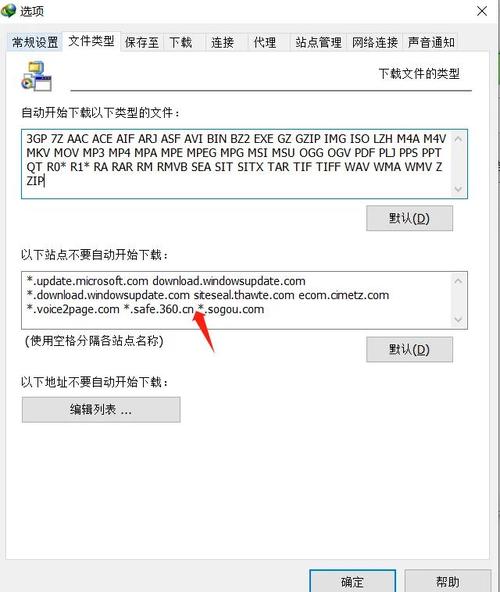 如何在imToken下载安装后个性化设置钱包？_imtoken钱包安装步骤_个人钱包app设计
