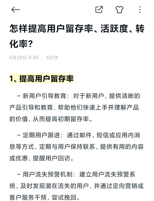 深入思考imToken新地址的社群营销策略？_社群营销策划_社群营销策略分析