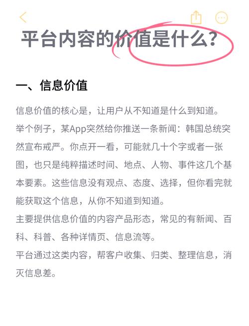 钱包app官网_钱包下载地址_如何通过用户社区提升imToken钱包下载？