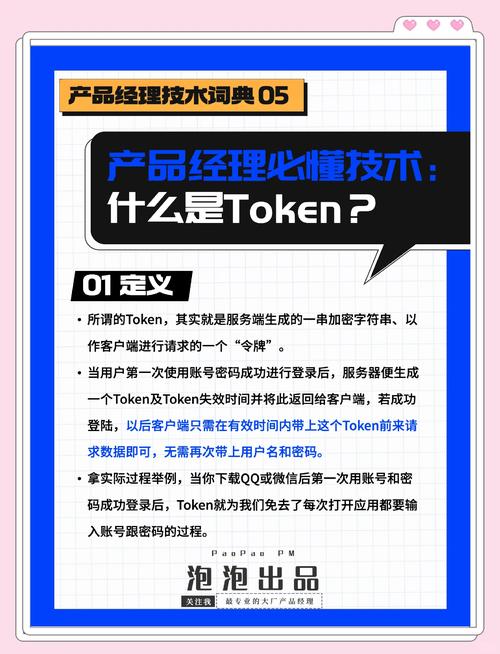 深入探讨imToken官网下载1.0版的用户满意度?_深入探讨imToken官网下载1.0版的用户满意度?_深入探讨imToken官网下载1.0版的用户满意度?
