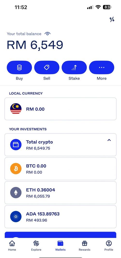 如何通过imToken免费版创建有竞争力的投资组合？_竞争力创新力_竞争力组词