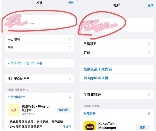 便捷下载appios_iphone便捷_苹果手机imToken最新苹果下载便捷方法