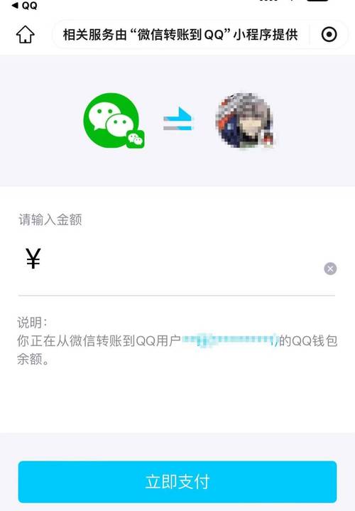imToken通用版的资产管理操作手册_imToken通用版的资产管理操作手册_imToken通用版的资产管理操作手册