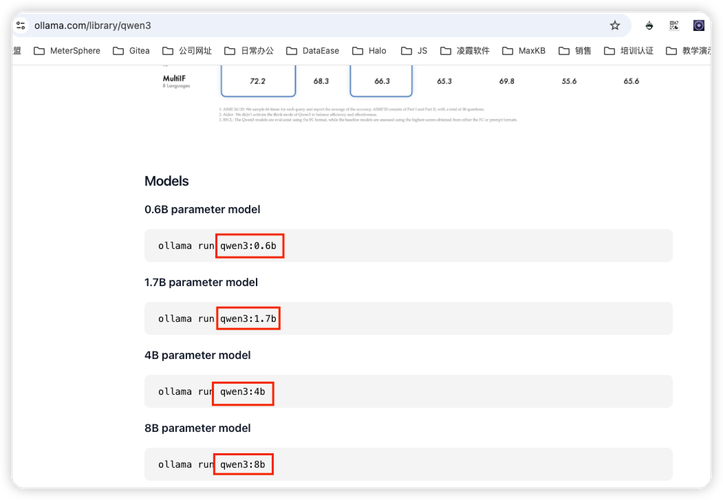 如何通过imToken钱包2.0提高透明度与信任？_如何通过阅读提高词汇量_信任钱包app