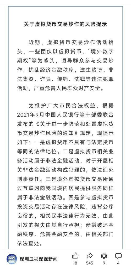 imtoken官网网址的用户互动与问答功能_问答平台_问答互动平台