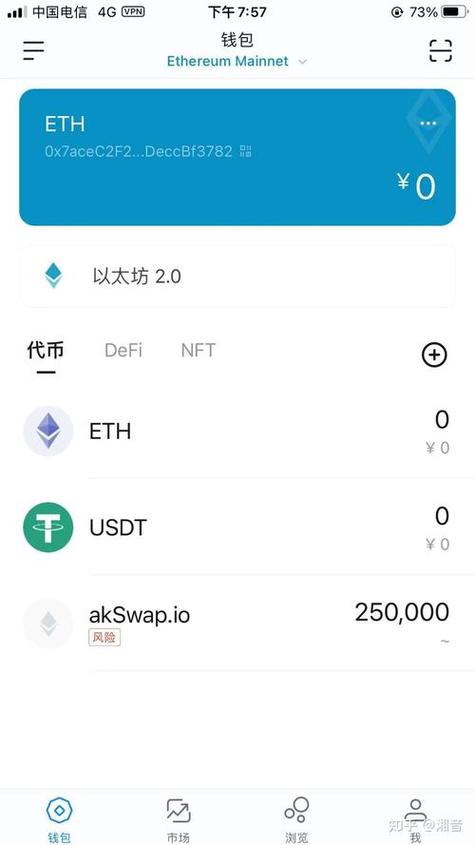 钱包交易所_如何通过imToken钱包官网实现直接交易，降低交易时间与成本，提高投资灵活性。_交易包中是什么意思