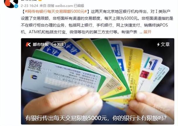 调查imToken官网下载2.0国际版的用户行为与趋势_趋势调查名词解释_趋势分析app