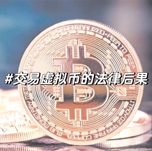 imToken钱包的用户参与与市场推广_数字钱包推广_钱包市场分析