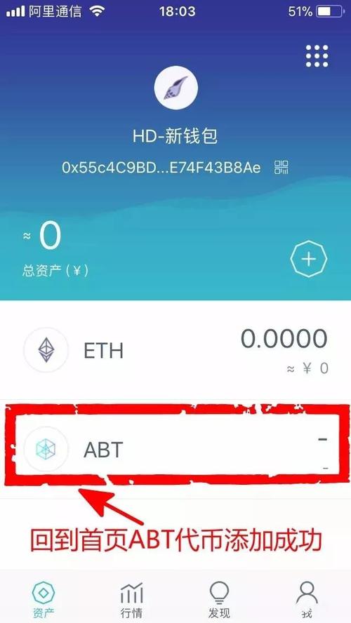 简述创建资源库的意义_如何在imToken官网下载1.0版中创建资源网络？_免费资源库创建平台