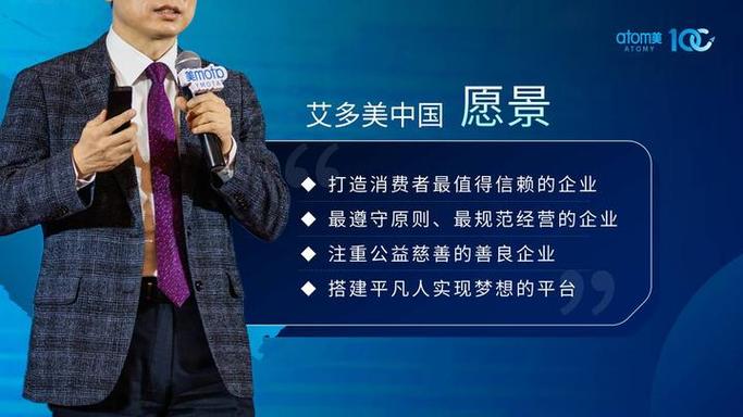 安卓市场tv版下载官网_安卓市场手机版官网_imToken官网下载2.0国际版的用户基数与市场拓展