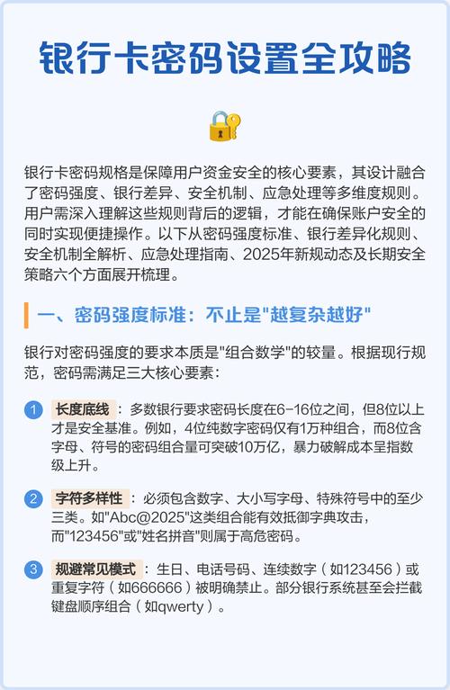 如何在imtoken钱包下载网址中设置用户资料？_下载钱包功能_钱包下载地址