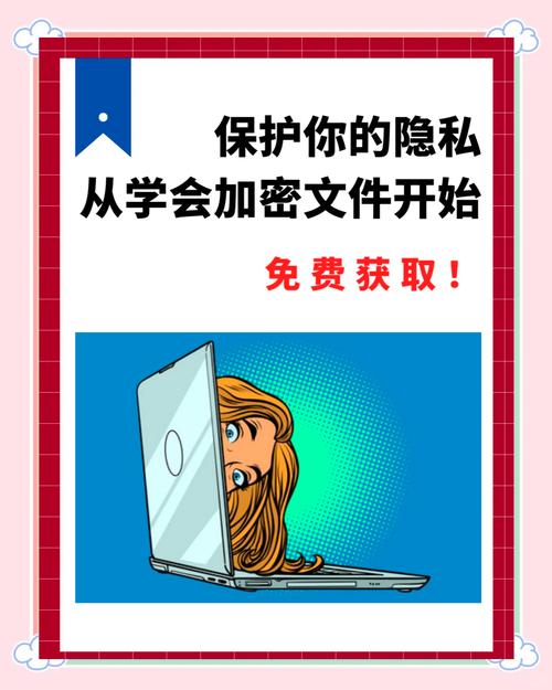 如何在imToken钱包2.0中实施资产保护措施？_如何在imToken钱包2.0中实施资产保护措施？_如何在imToken钱包2.0中实施资产保护措施？