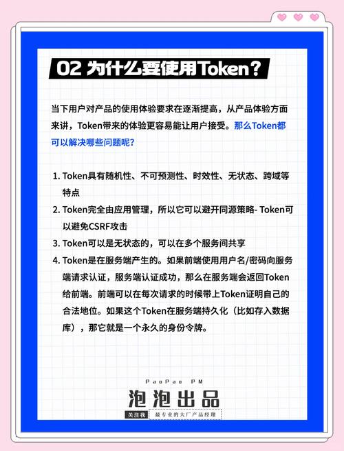 如何通过imToken官网下载1.0版提高交易准确率？_如何通过imToken官网下载1.0版提高交易准确率？_如何通过imToken官网下载1.0版提高交易准确率？