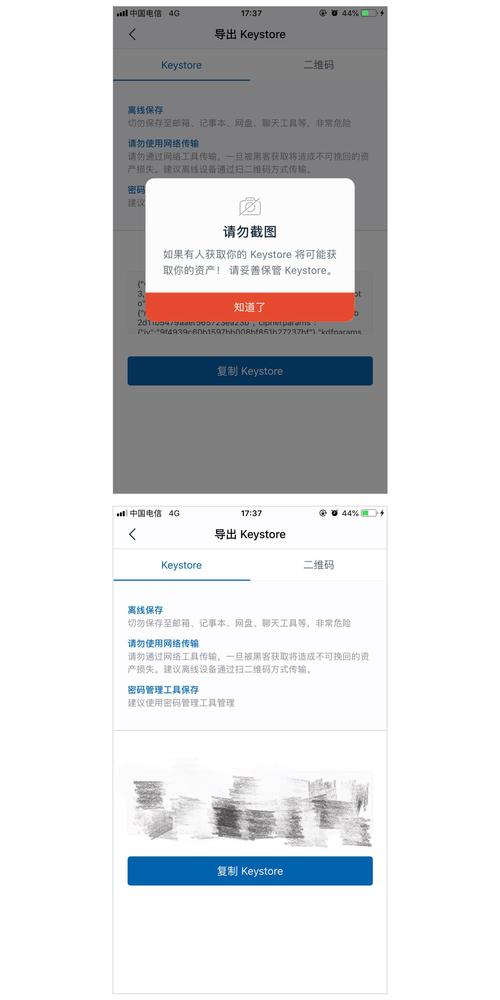 imtoken钱包视频教学_分享钱包软件_如何通过信息分享促进imToken钱包下载？