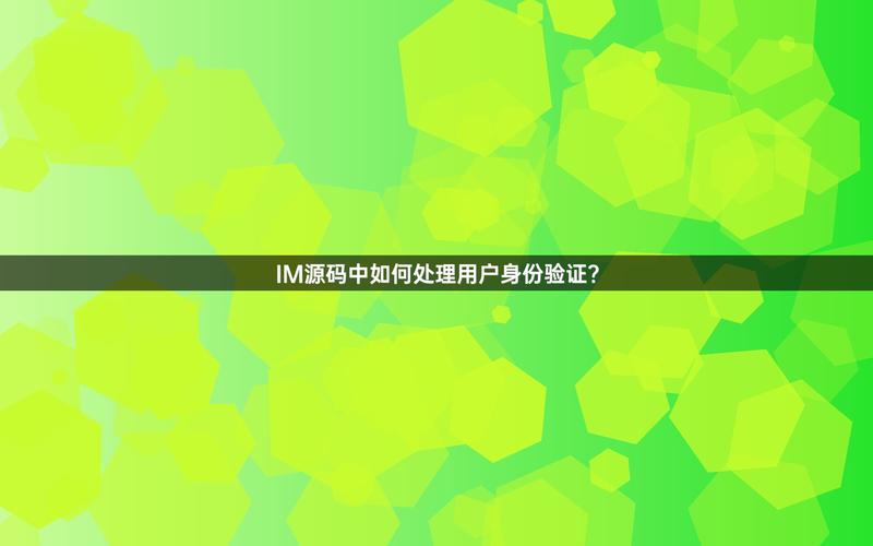 深入探讨imToken官方下载app的用户行为分析_深入探讨imToken官方下载app的用户行为分析_深入探讨imToken官方下载app的用户行为分析