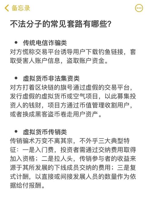 钱包来源_如何通过imToken钱包获取市场资源？_钱包获取信息失败