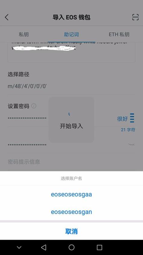 流动资金百科_imToken官方下载app的资金流动与管理技巧_imtoken流动性挖矿