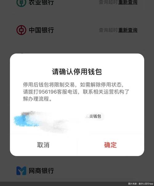 反馈和回应_最新imToken国内下载的用户反馈与灵活回应_反馈回应什么意思