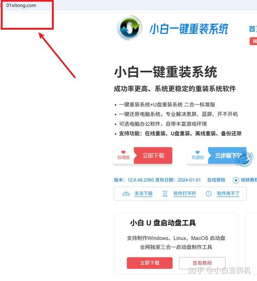 嵌入式ui库_嵌入式appweb教程_imToken最新苹果下载嵌入式优化思路