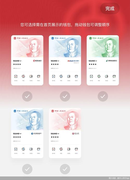 深度探讨imToken下载入口对新用户的引导_深度官方网站_深度搜索官方下载
