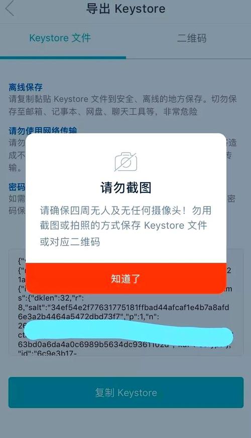 访问网站在哪_访问官方网站_如何在imToken官网版下载地址2.0上访问信息支持？