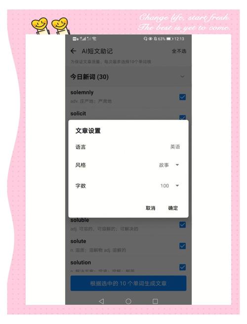 钱包助记词在哪里看_钱包备份后在哪里找_imtoken钱包2.0官网助记词安全备份指南