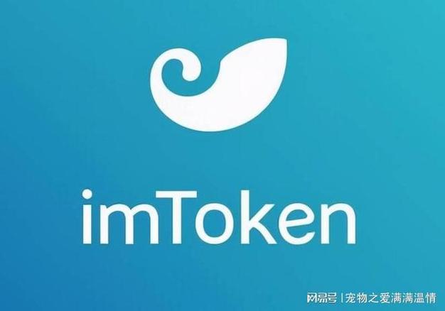 钱包对比图_imToken钱包下载的差异化服务与支持渠道_钱包heco