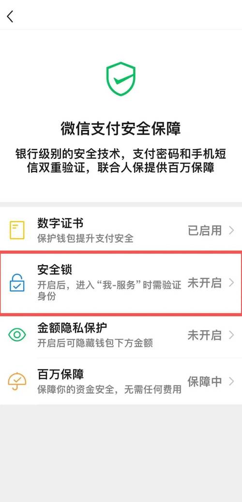 钱包官方下载_im钱包官网版本下载后的快速使用指南_钱包官方网站