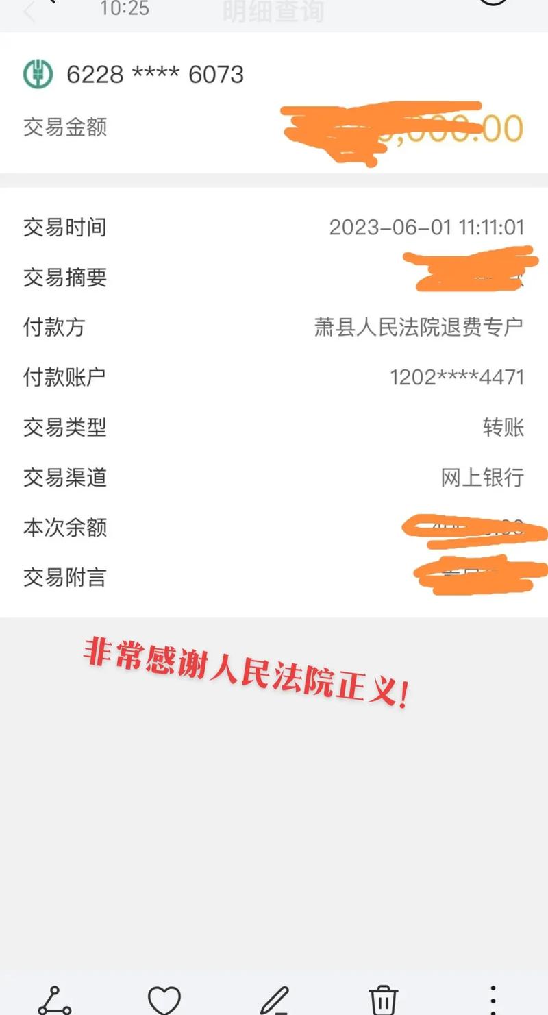 用户故事：通过imtoken官网网址获得的帮助_找帮助故事视频_帮助你的故事