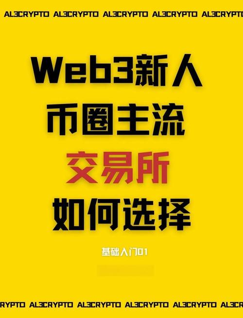 资产交易网站_如何通过imToken官网版下载地址2.0进行资产交易？_资产交易平台收费规则变更公告