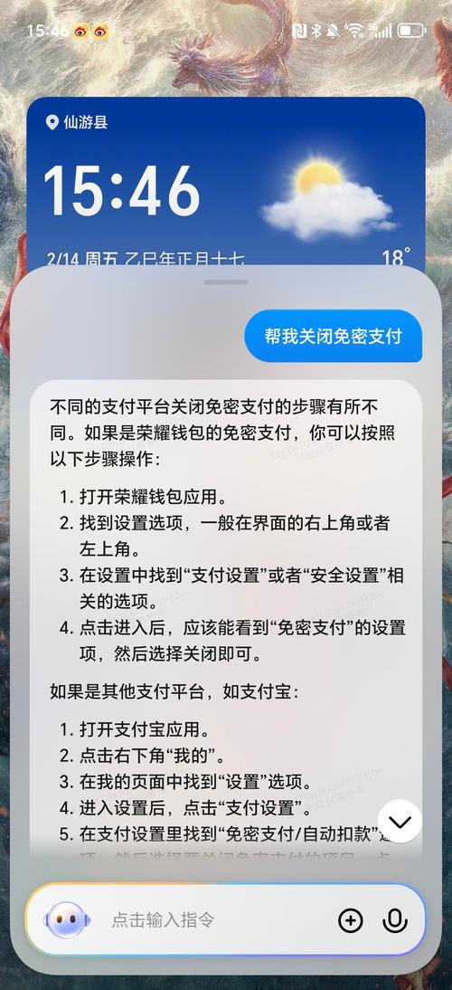 im钱包App安卓的常见使用误区与纠正方法_钱包怎么了_钱包memo