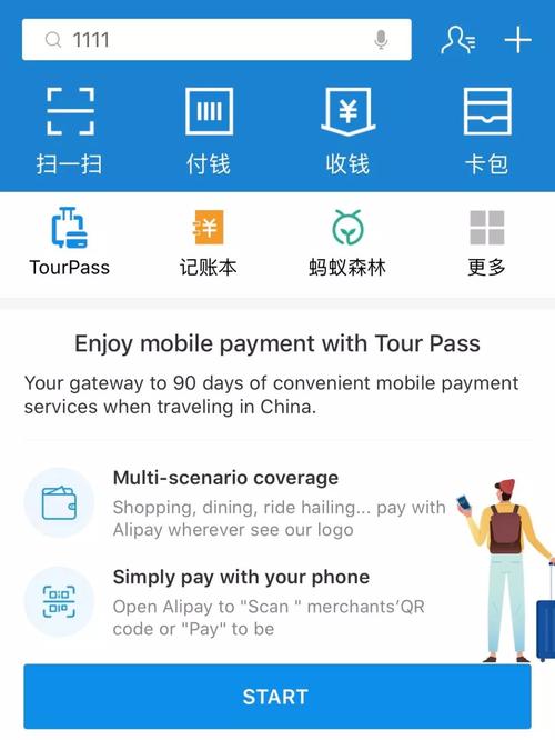 官方交易所下载_官网交易所app_如何通过imToken官网下载2.0国际版快速进行交易？